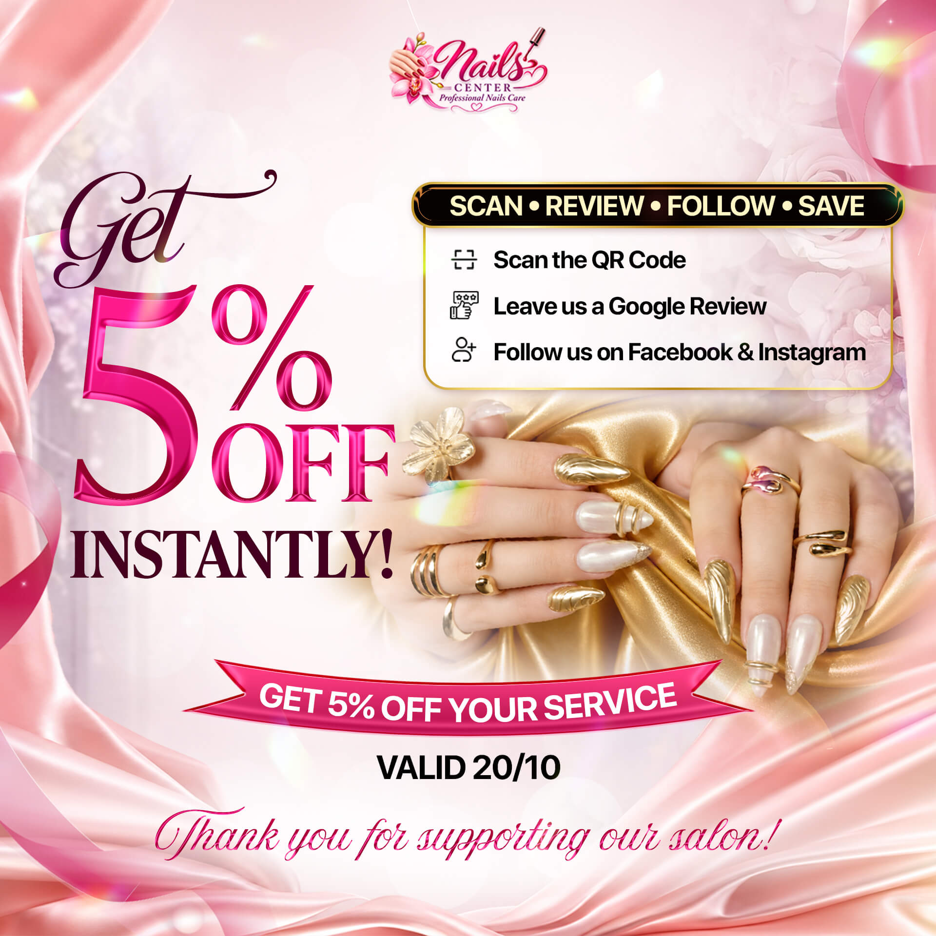 Nails Center